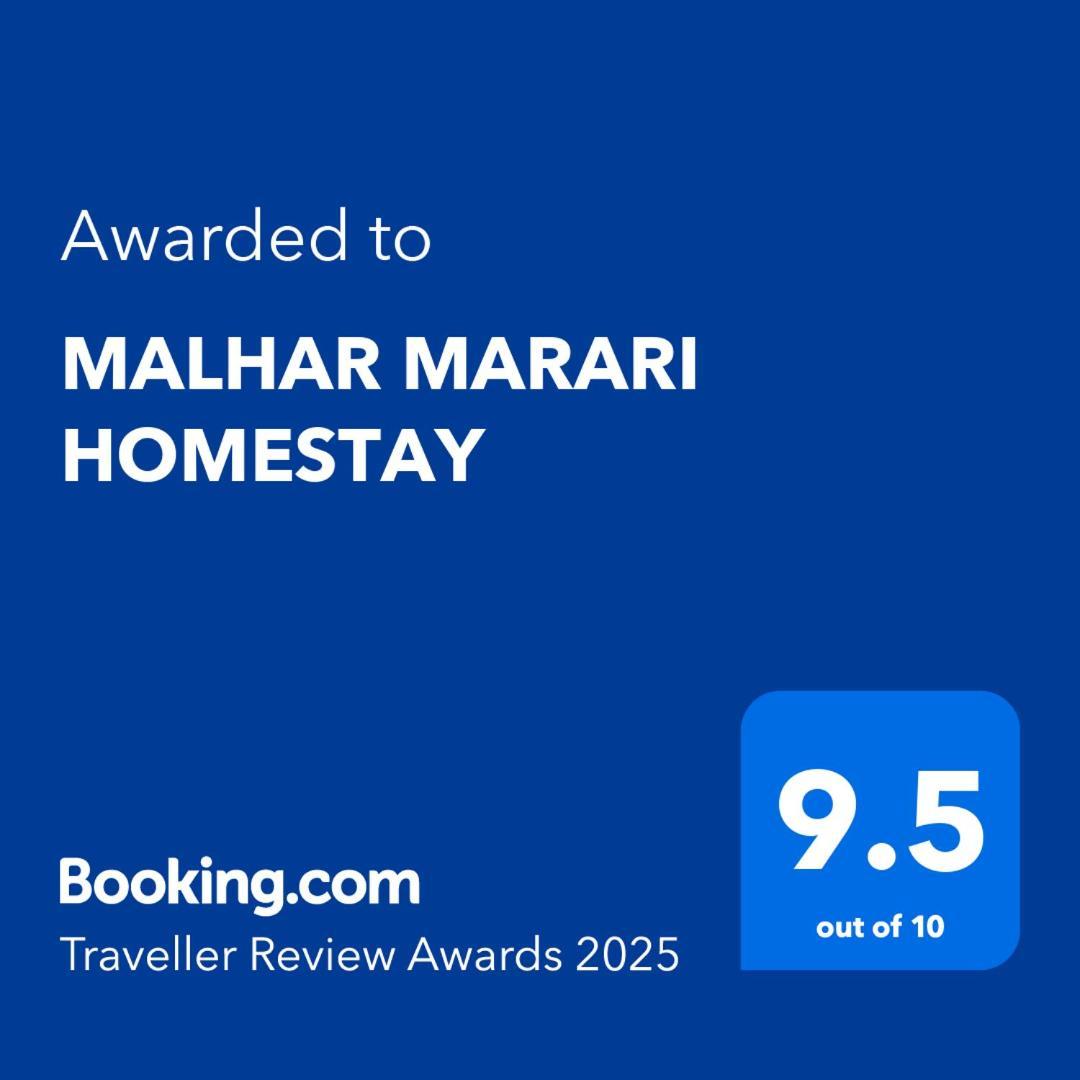 Malhar Marari Homestay 马拉利库兰 外观 照片